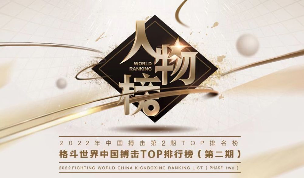 第15分钟，贝林厄姆分球，巴尔韦德右路传中送到后点，罗德里戈抢点没有踢到。